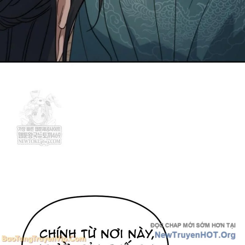 Tiểu Công Tử Của Ân Hạ Thương Đoàn Chapter 44 - Trang 2