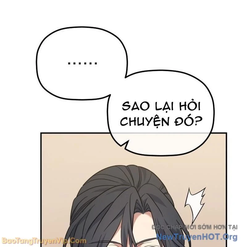 Tiểu Công Tử Của Ân Hạ Thương Đoàn Chapter 44 - Trang 2