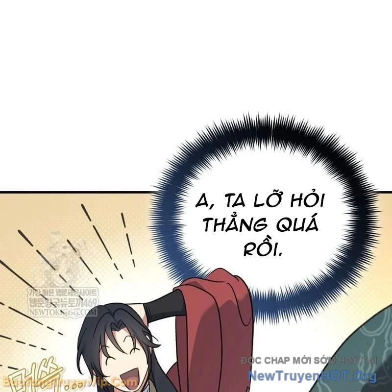 Tiểu Công Tử Của Ân Hạ Thương Đoàn Chapter 44 - Trang 2