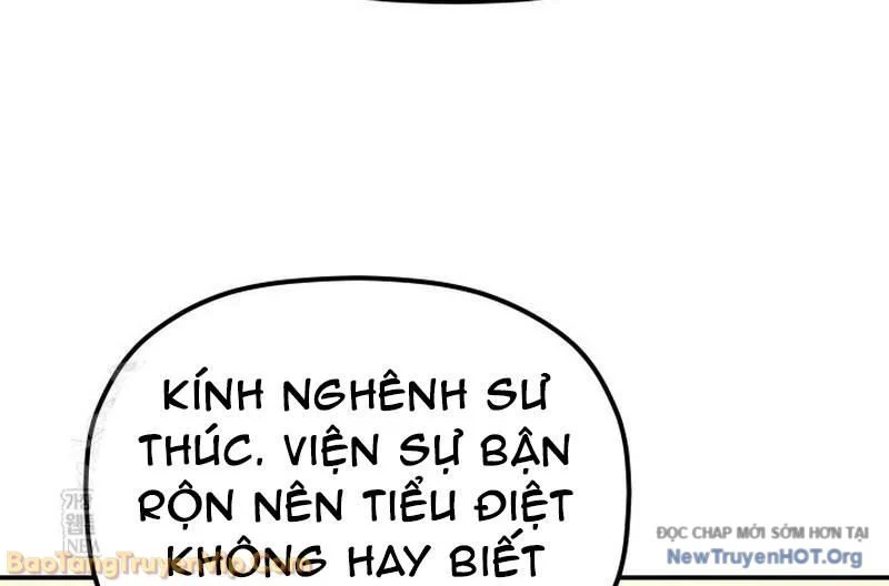 Tiểu Công Tử Của Ân Hạ Thương Đoàn Chapter 44 - Trang 2