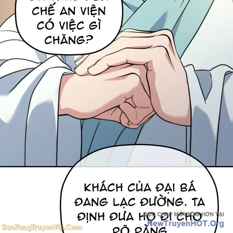 Tiểu Công Tử Của Ân Hạ Thương Đoàn Chapter 44 - Trang 2