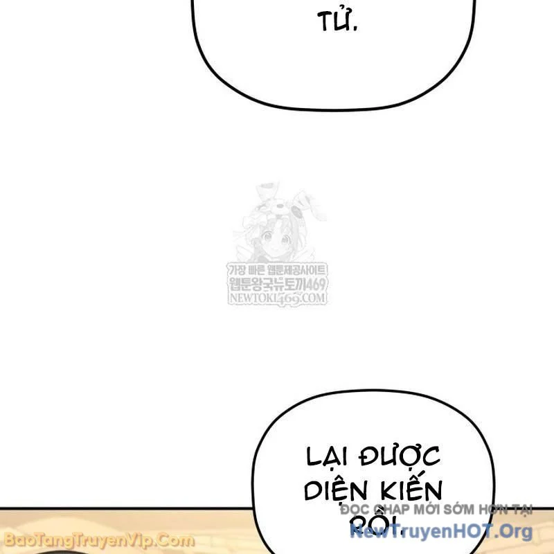 Tiểu Công Tử Của Ân Hạ Thương Đoàn Chapter 44 - Trang 2