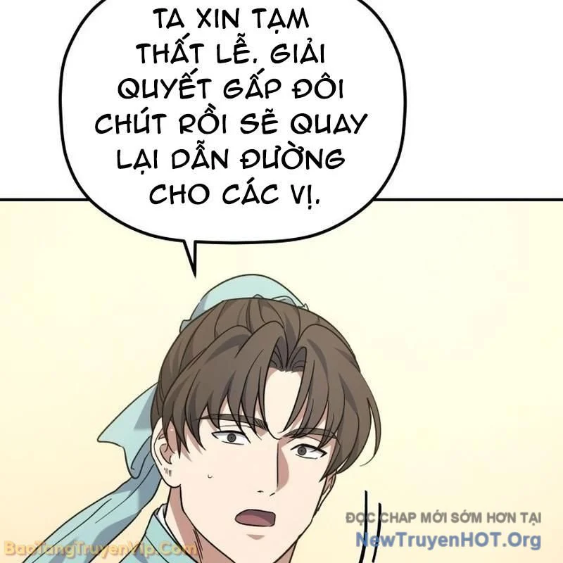 Tiểu Công Tử Của Ân Hạ Thương Đoàn Chapter 44 - Trang 2