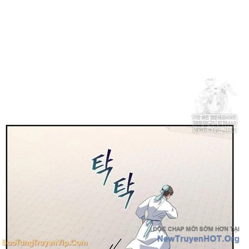 Tiểu Công Tử Của Ân Hạ Thương Đoàn Chapter 44 - Trang 2