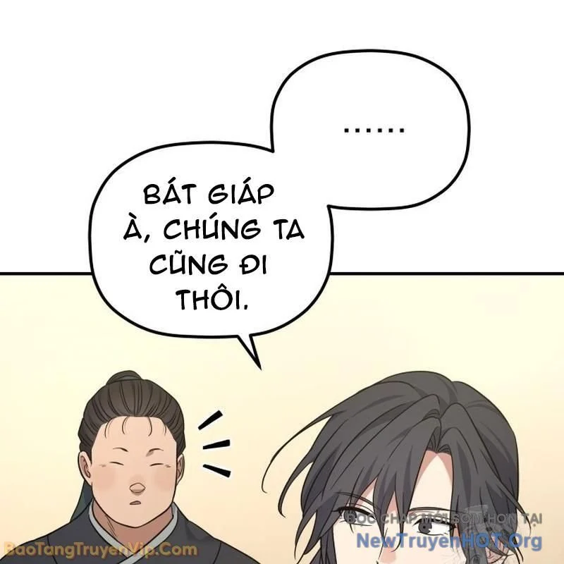 Tiểu Công Tử Của Ân Hạ Thương Đoàn Chapter 44 - Trang 2