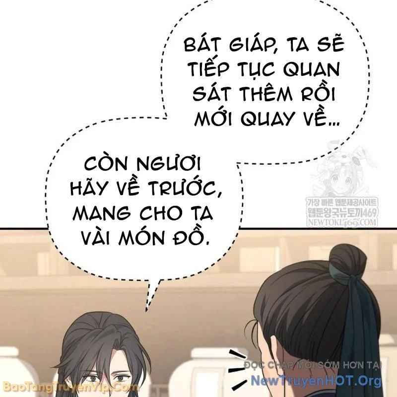 Tiểu Công Tử Của Ân Hạ Thương Đoàn Chapter 44 - Trang 2