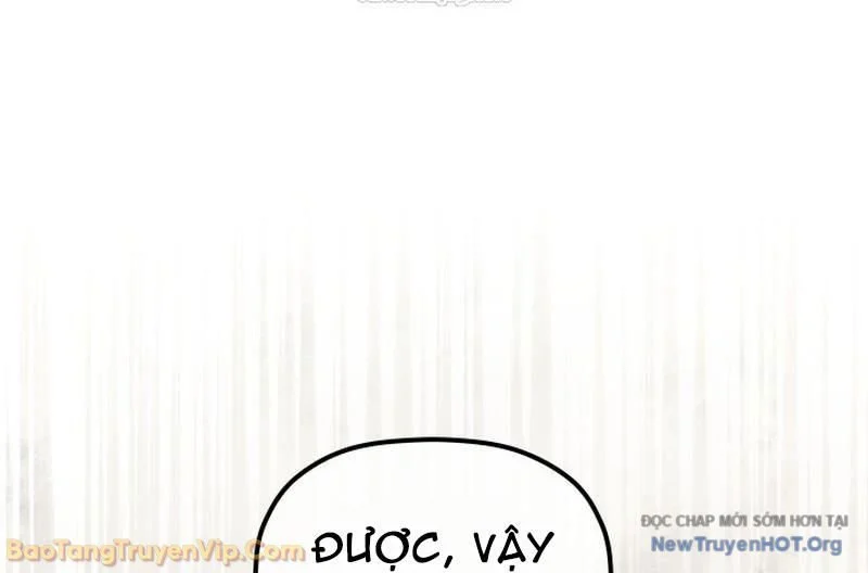 Tiểu Công Tử Của Ân Hạ Thương Đoàn Chapter 44 - Trang 2