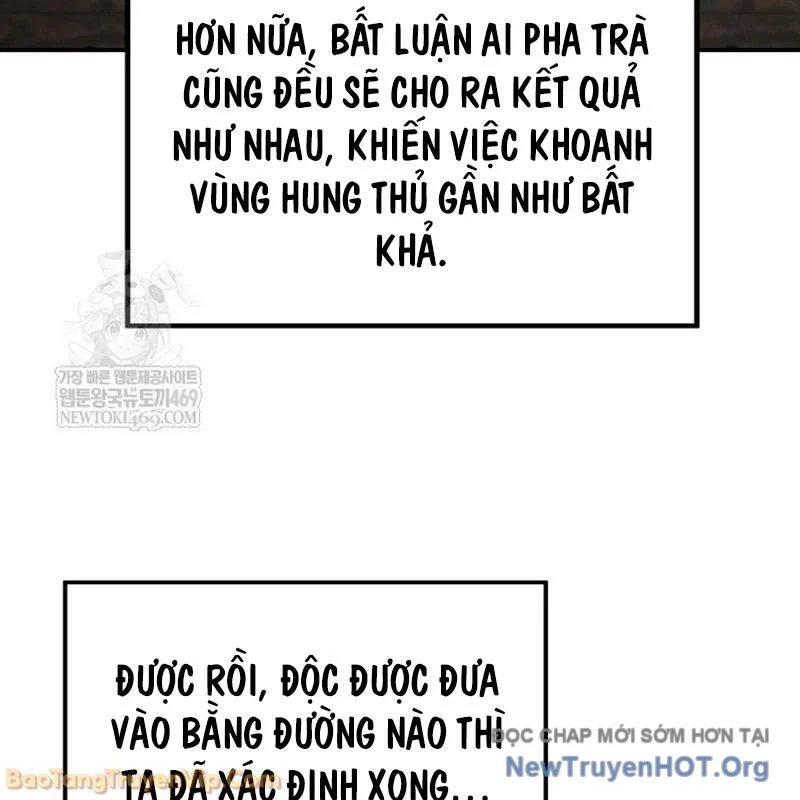 Tiểu Công Tử Của Ân Hạ Thương Đoàn Chapter 44 - Trang 2