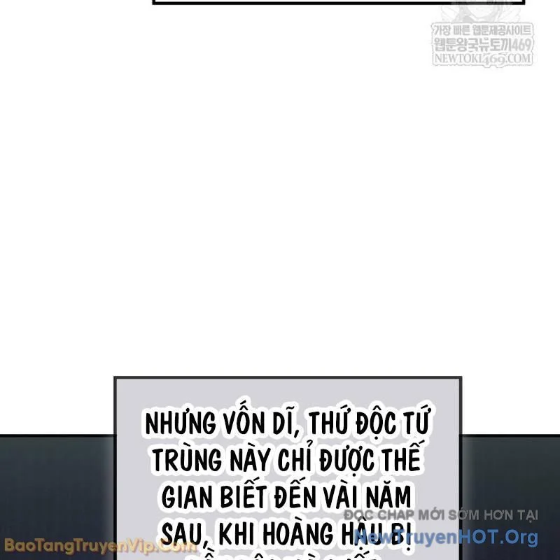 Tiểu Công Tử Của Ân Hạ Thương Đoàn Chapter 44 - Trang 2