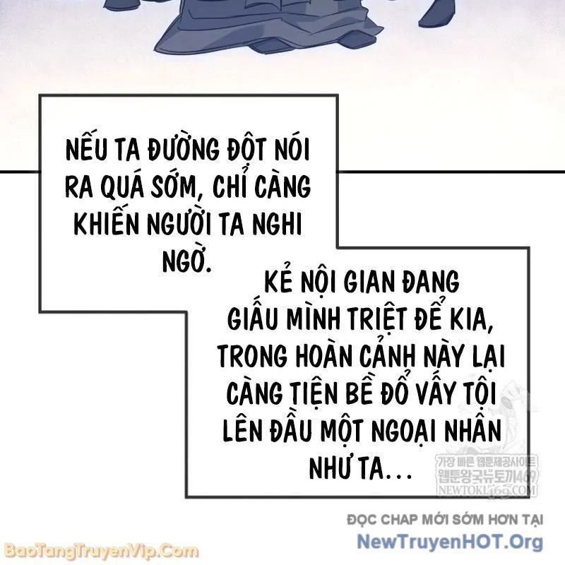 Tiểu Công Tử Của Ân Hạ Thương Đoàn Chapter 44 - Trang 2