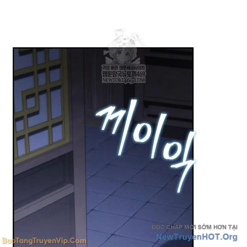 Tiểu Công Tử Của Ân Hạ Thương Đoàn Chapter 44 - Trang 2