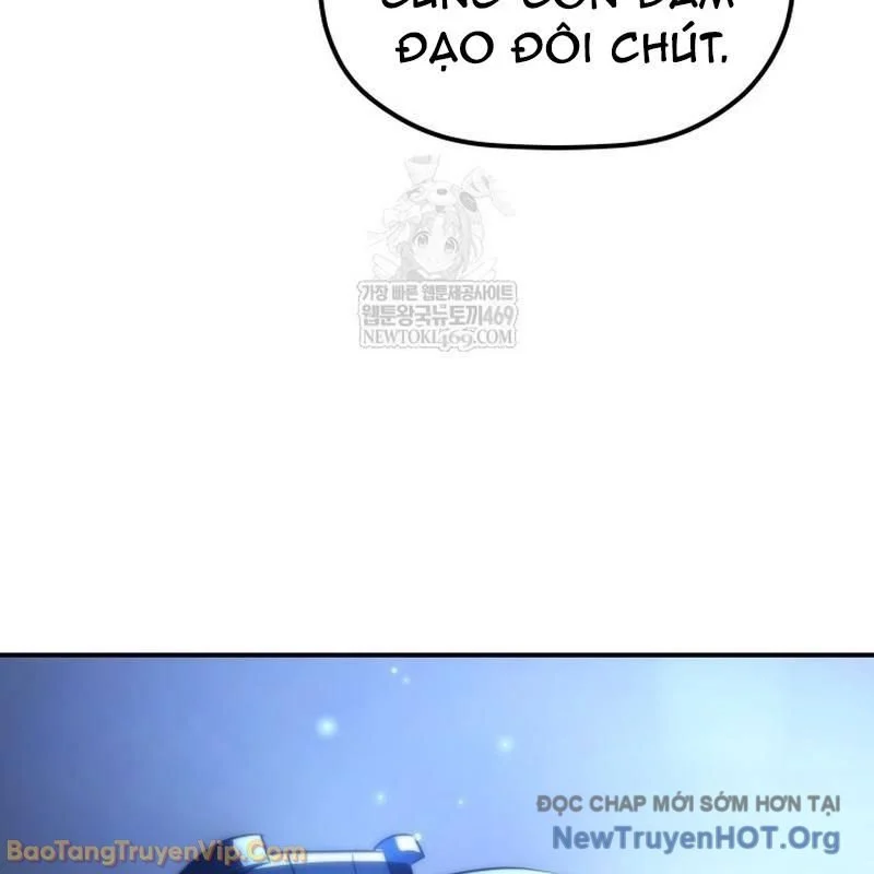 Tiểu Công Tử Của Ân Hạ Thương Đoàn Chapter 44 - Trang 2