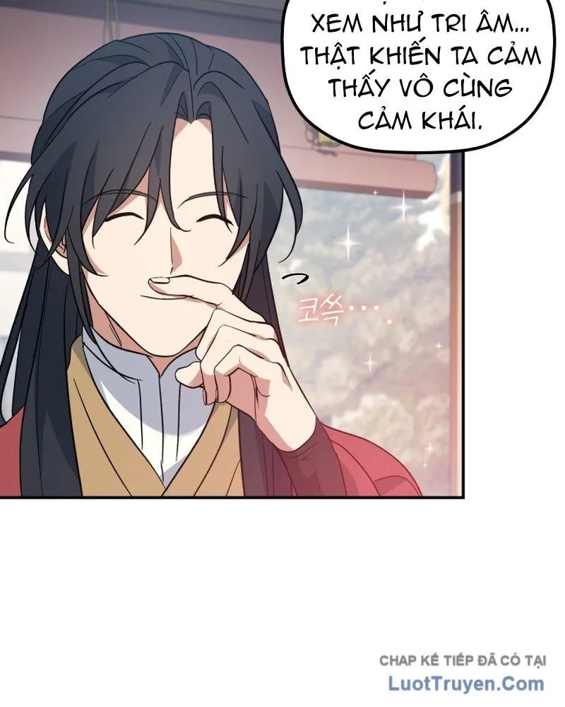 Tiểu Công Tử Của Ân Hạ Thương Đoàn Chapter 45 - Next Chapter 46