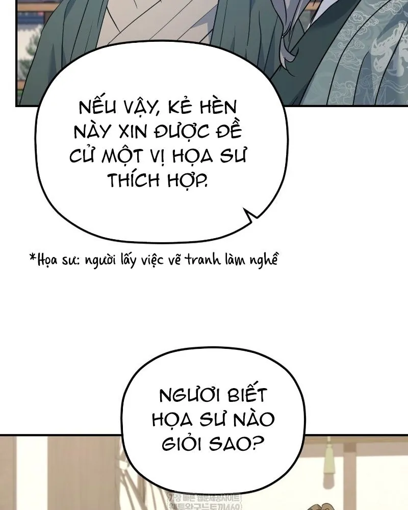 Tiểu Công Tử Của Ân Hạ Thương Đoàn Chapter 45 - Next Chapter 46