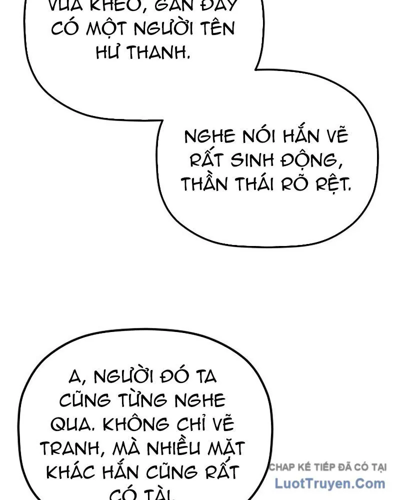 Tiểu Công Tử Của Ân Hạ Thương Đoàn Chapter 45 - Next Chapter 46