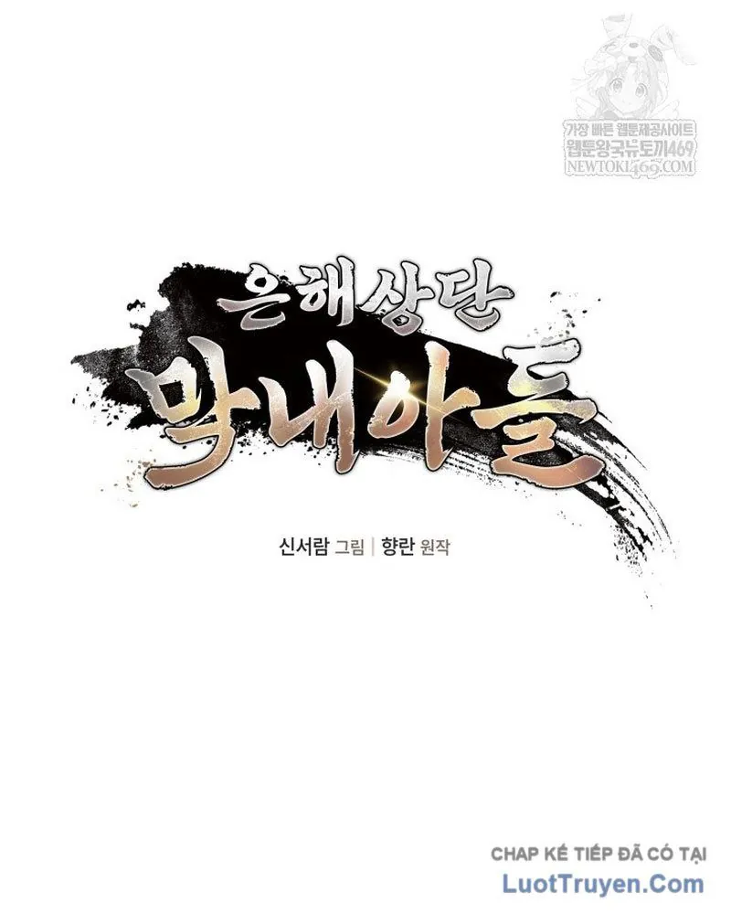 Tiểu Công Tử Của Ân Hạ Thương Đoàn Chapter 45 - Next Chapter 46