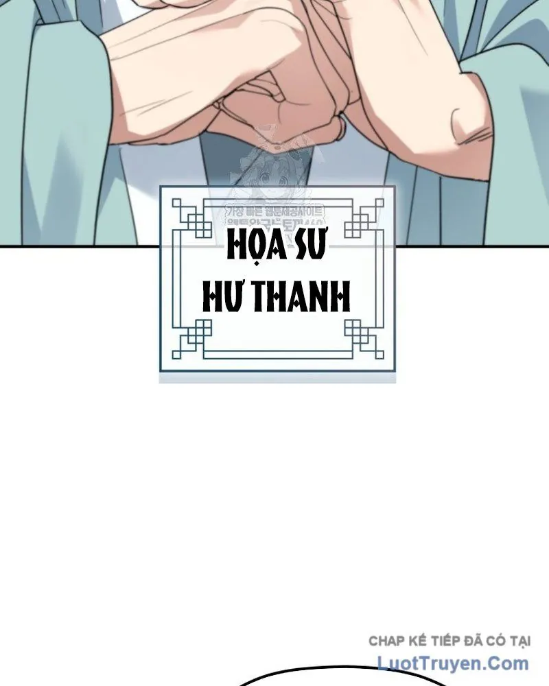 Tiểu Công Tử Của Ân Hạ Thương Đoàn Chapter 45 - Next Chapter 46