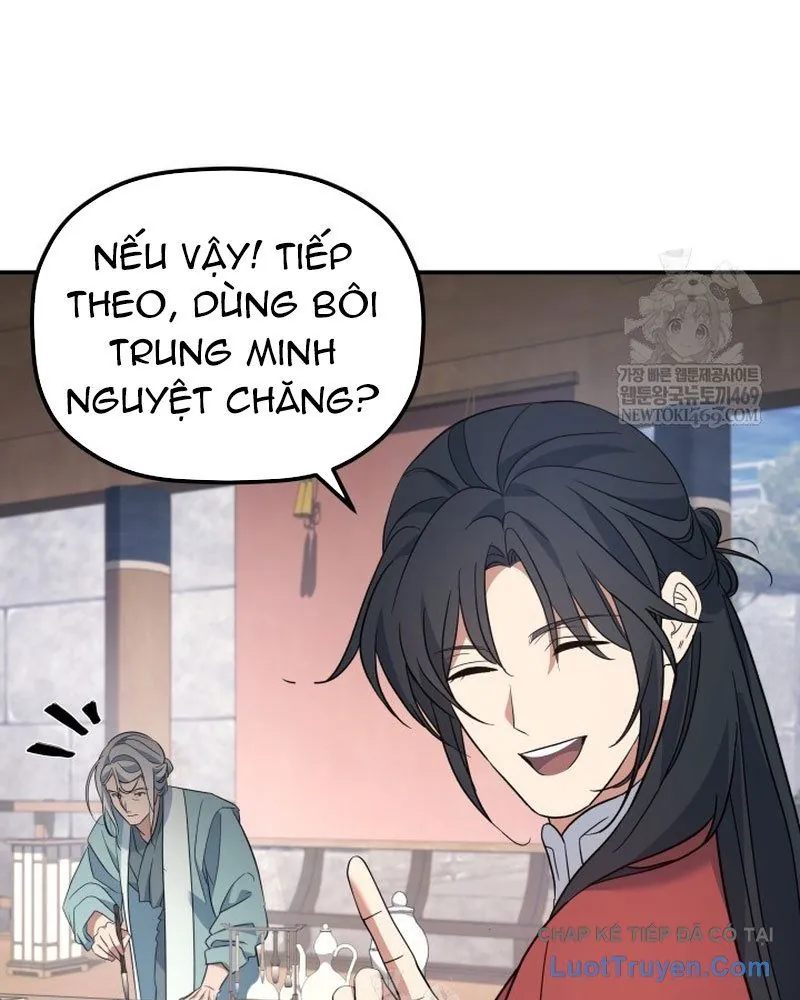 Tiểu Công Tử Của Ân Hạ Thương Đoàn Chapter 45 - Next Chapter 46