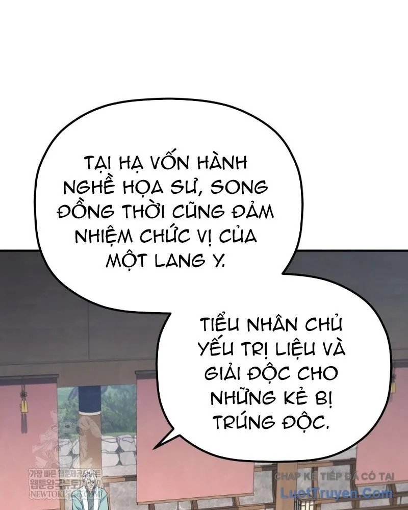 Tiểu Công Tử Của Ân Hạ Thương Đoàn Chapter 45 - Next Chapter 46