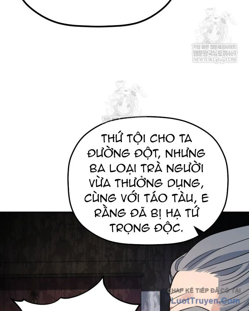 Tiểu Công Tử Của Ân Hạ Thương Đoàn Chapter 45 - Next Chapter 46