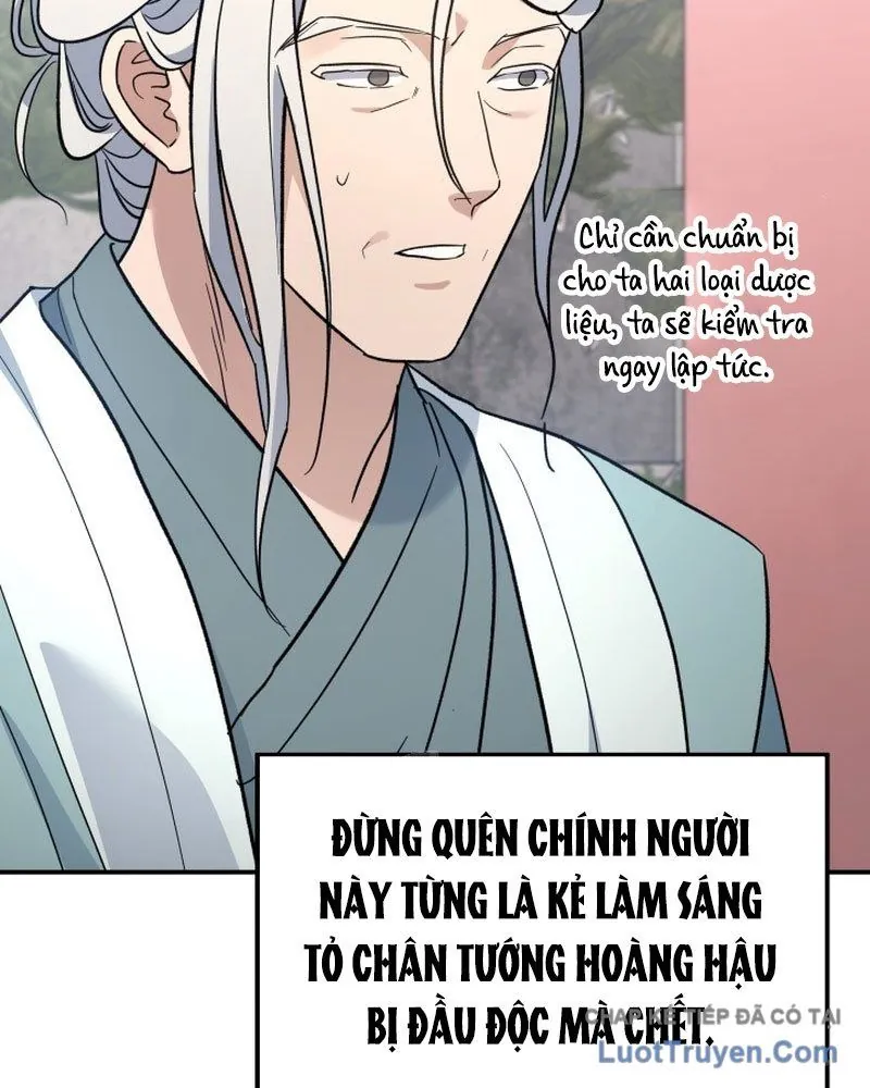 Tiểu Công Tử Của Ân Hạ Thương Đoàn Chapter 45 - Next Chapter 46