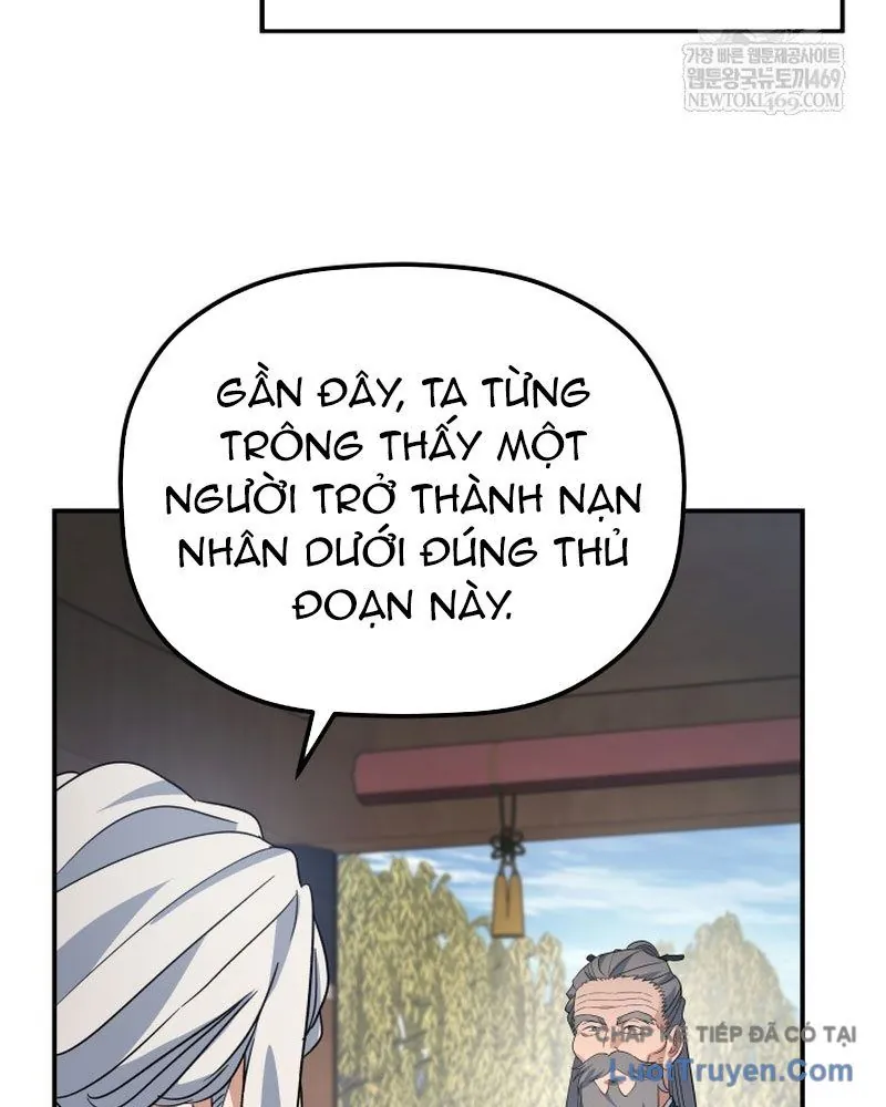Tiểu Công Tử Của Ân Hạ Thương Đoàn Chapter 45 - Next Chapter 46