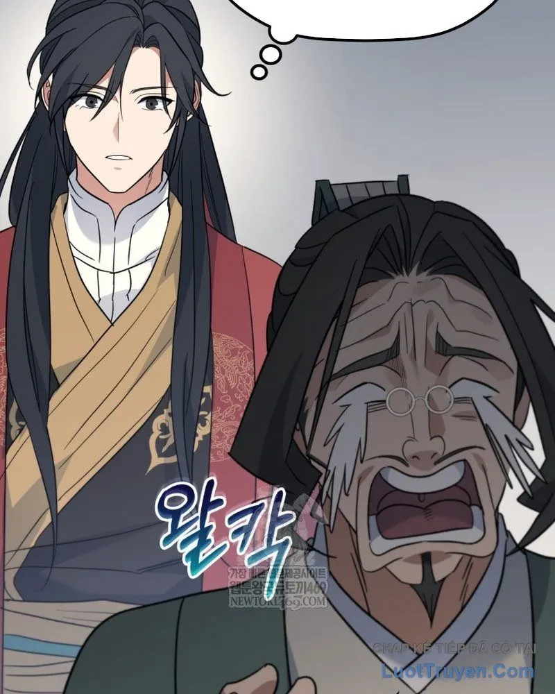 Tiểu Công Tử Của Ân Hạ Thương Đoàn Chapter 45 - Next Chapter 46