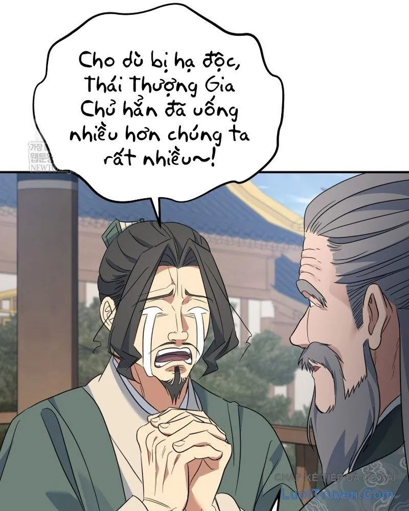 Tiểu Công Tử Của Ân Hạ Thương Đoàn Chapter 45 - Next Chapter 46