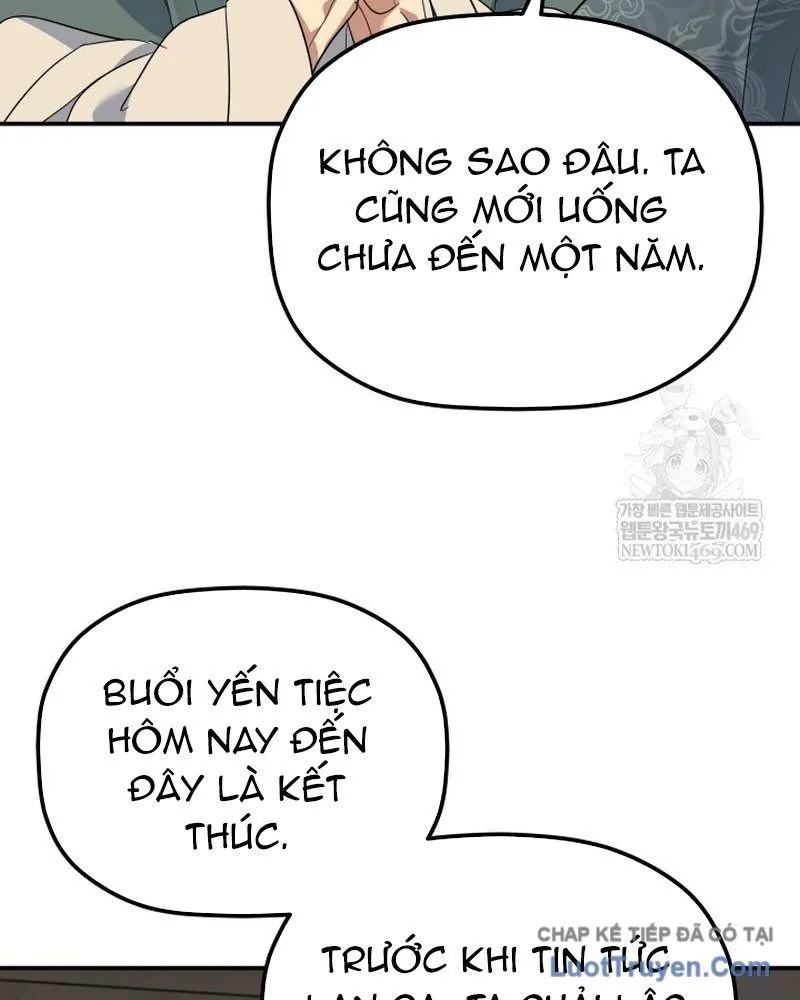 Tiểu Công Tử Của Ân Hạ Thương Đoàn Chapter 45 - Next Chapter 46