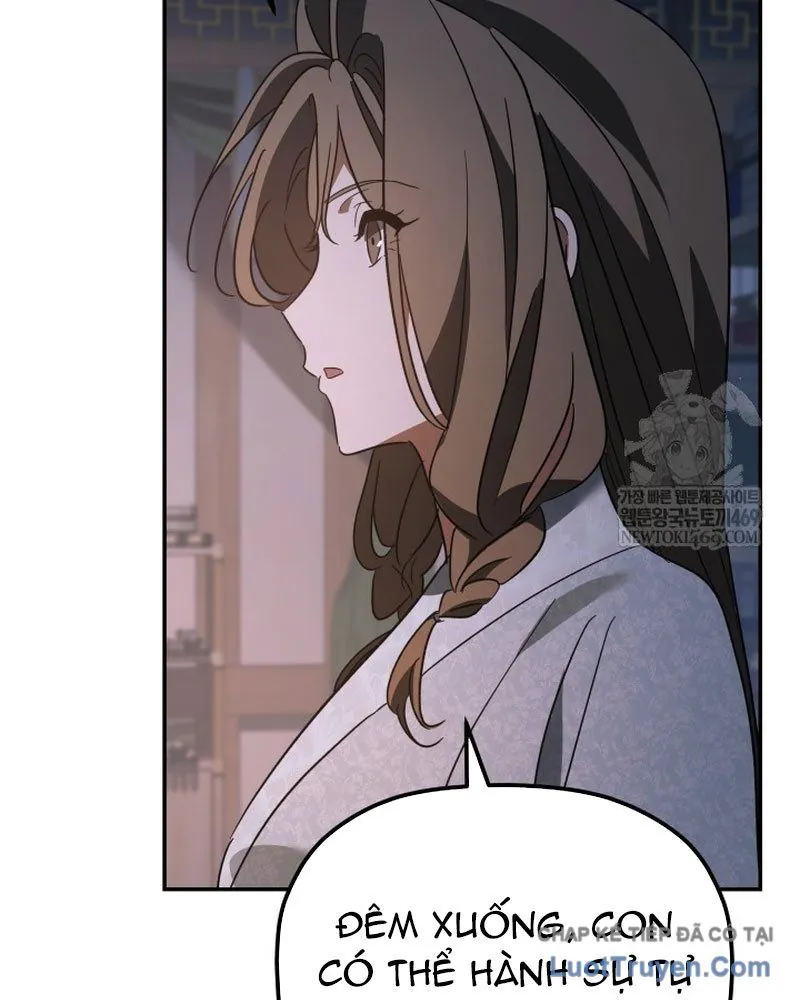 Tiểu Công Tử Của Ân Hạ Thương Đoàn Chapter 45 - Next Chapter 46