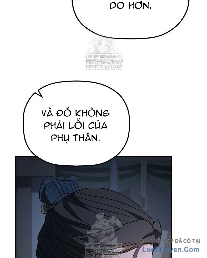 Tiểu Công Tử Của Ân Hạ Thương Đoàn Chapter 45 - Next Chapter 46