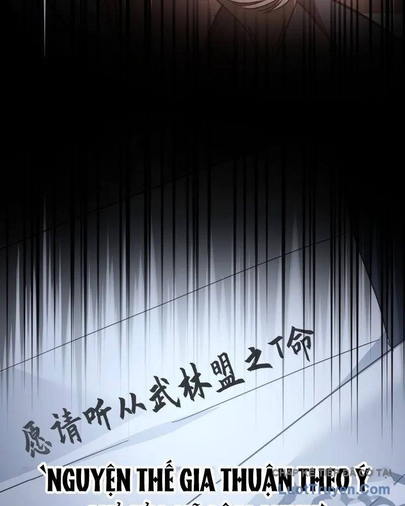 Tiểu Công Tử Của Ân Hạ Thương Đoàn Chapter 45 - Next Chapter 46