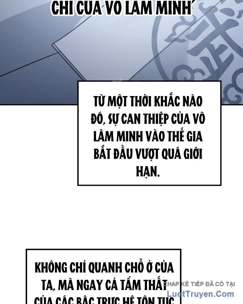Tiểu Công Tử Của Ân Hạ Thương Đoàn Chapter 45 - Next Chapter 46