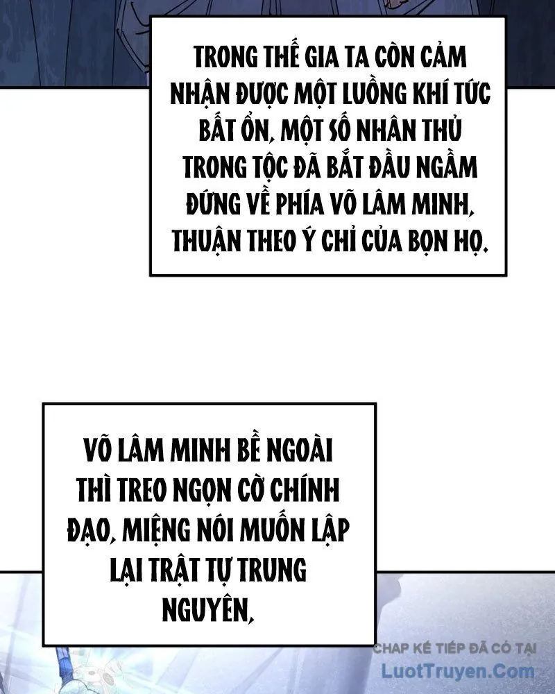 Tiểu Công Tử Của Ân Hạ Thương Đoàn Chapter 45 - Next Chapter 46