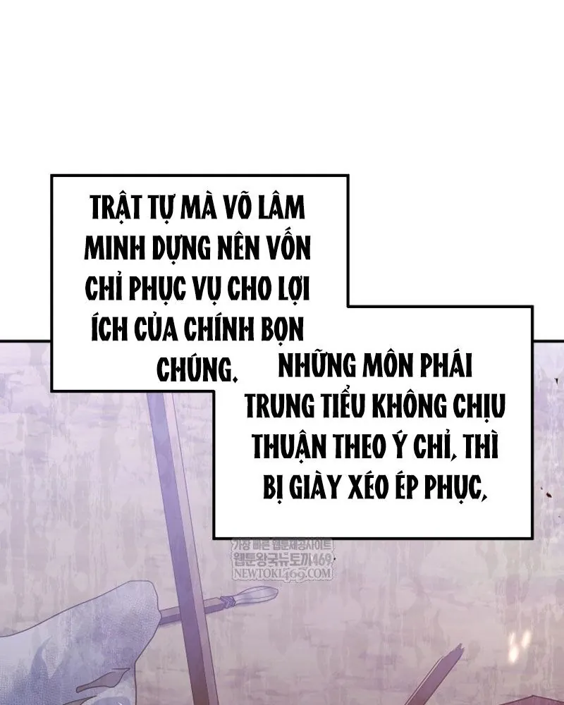 Tiểu Công Tử Của Ân Hạ Thương Đoàn Chapter 45 - Next Chapter 46