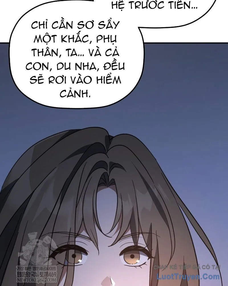Tiểu Công Tử Của Ân Hạ Thương Đoàn Chapter 45 - Next Chapter 46