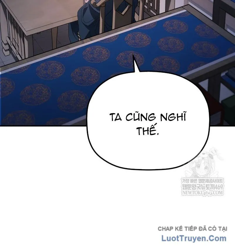 Tiểu Công Tử Của Ân Hạ Thương Đoàn Chapter 45 - Next Chapter 46