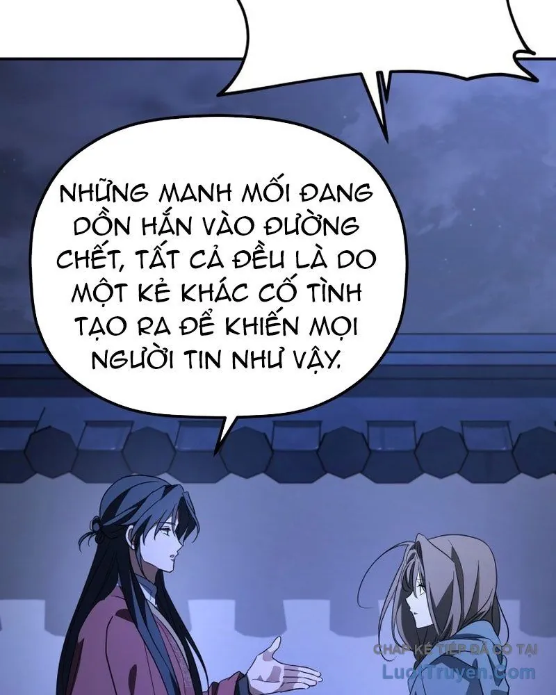 Tiểu Công Tử Của Ân Hạ Thương Đoàn Chapter 45 - Next Chapter 46
