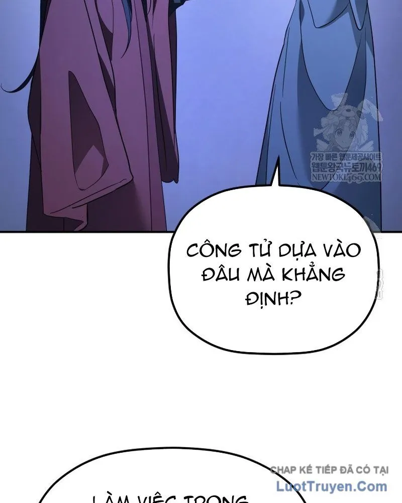 Tiểu Công Tử Của Ân Hạ Thương Đoàn Chapter 45 - Next Chapter 46