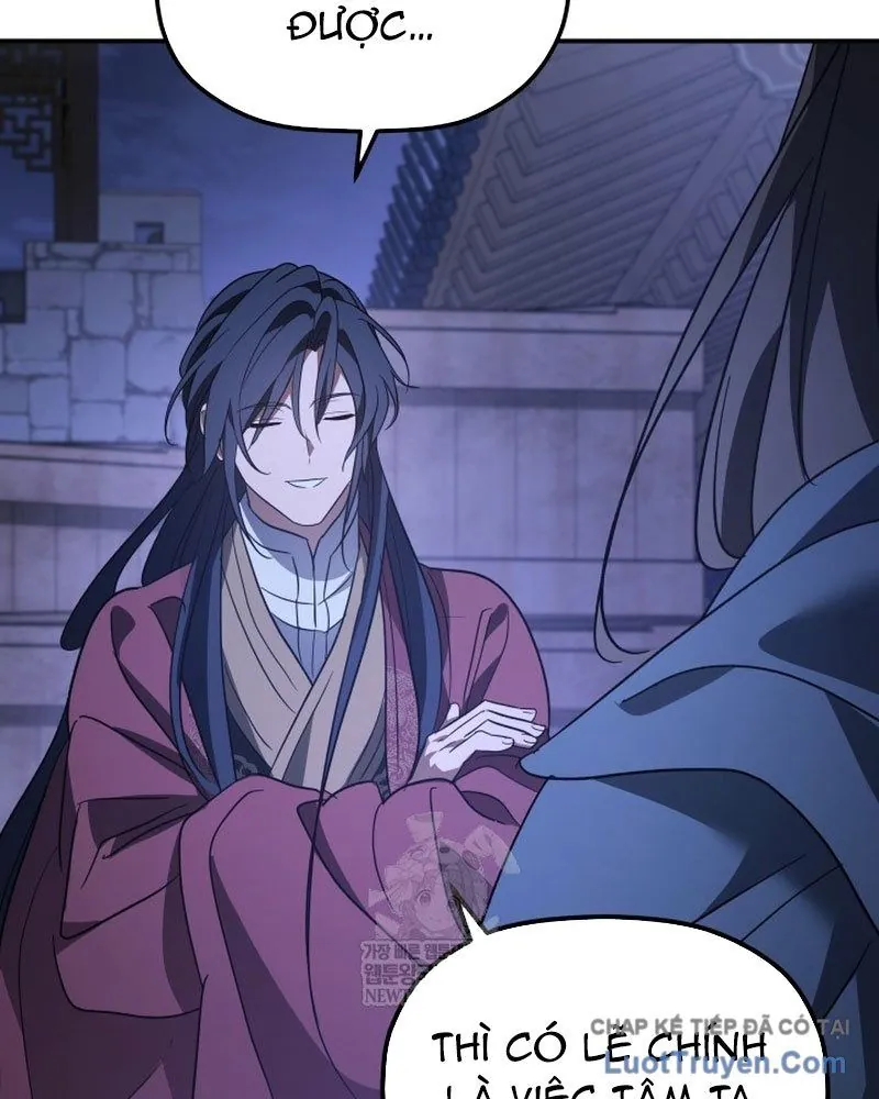 Tiểu Công Tử Của Ân Hạ Thương Đoàn Chapter 45 - Next Chapter 46