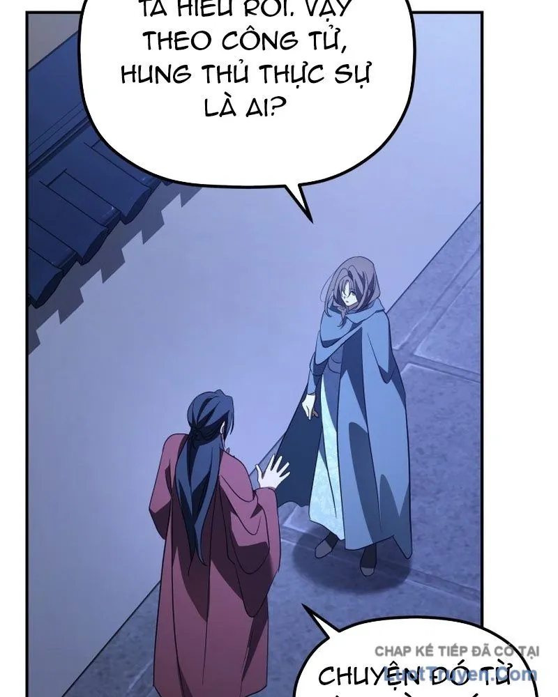 Tiểu Công Tử Của Ân Hạ Thương Đoàn Chapter 45 - Next Chapter 46