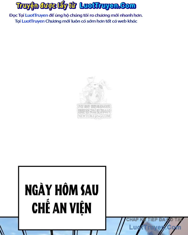 Tiểu Công Tử Của Ân Hạ Thương Đoàn Chapter 45 - Next Chapter 46
