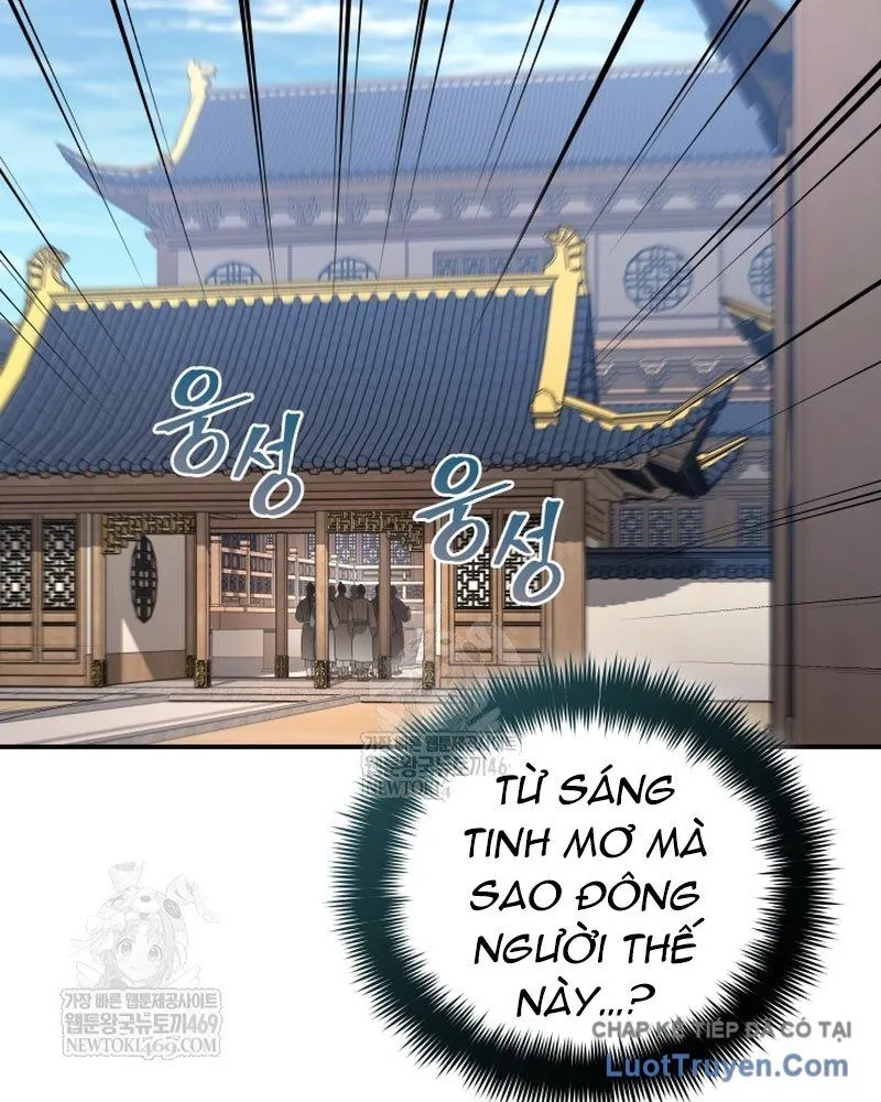 Tiểu Công Tử Của Ân Hạ Thương Đoàn Chapter 45 - Next Chapter 46