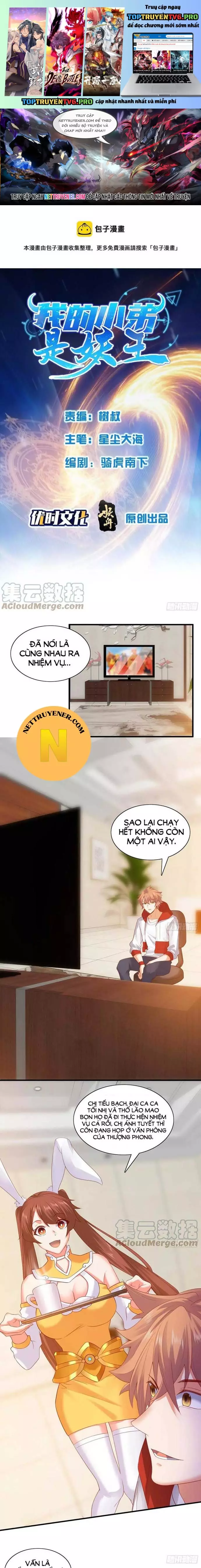 Tiểu Đệ Của Ta Là Yêu Vương Chapter 53 - Trang 2