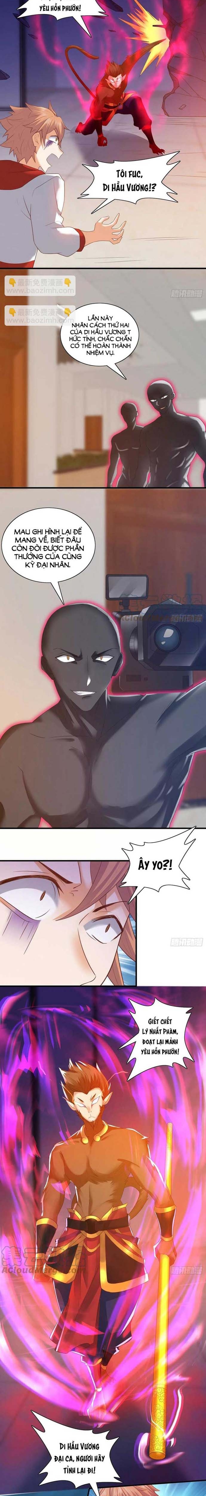 Tiểu Đệ Của Ta Là Yêu Vương Chapter 53 - Trang 2