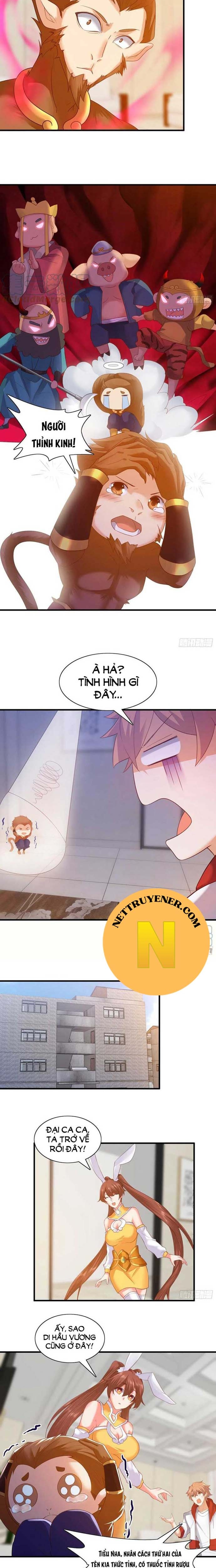 Tiểu Đệ Của Ta Là Yêu Vương Chapter 53 - Trang 2