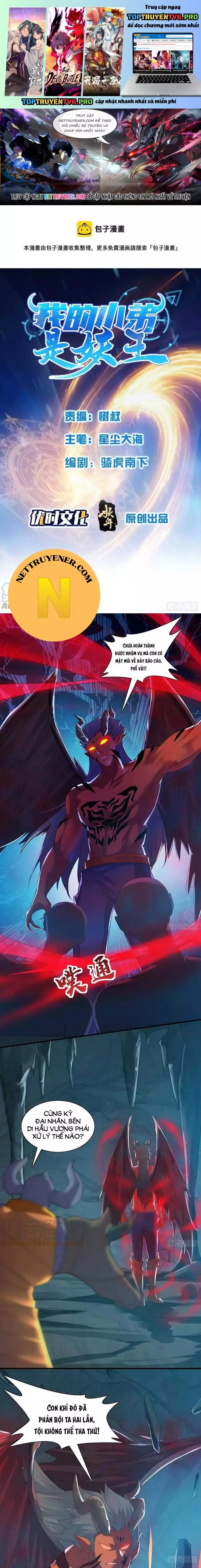 Tiểu Đệ Của Ta Là Yêu Vương Chapter 54 - Trang 2