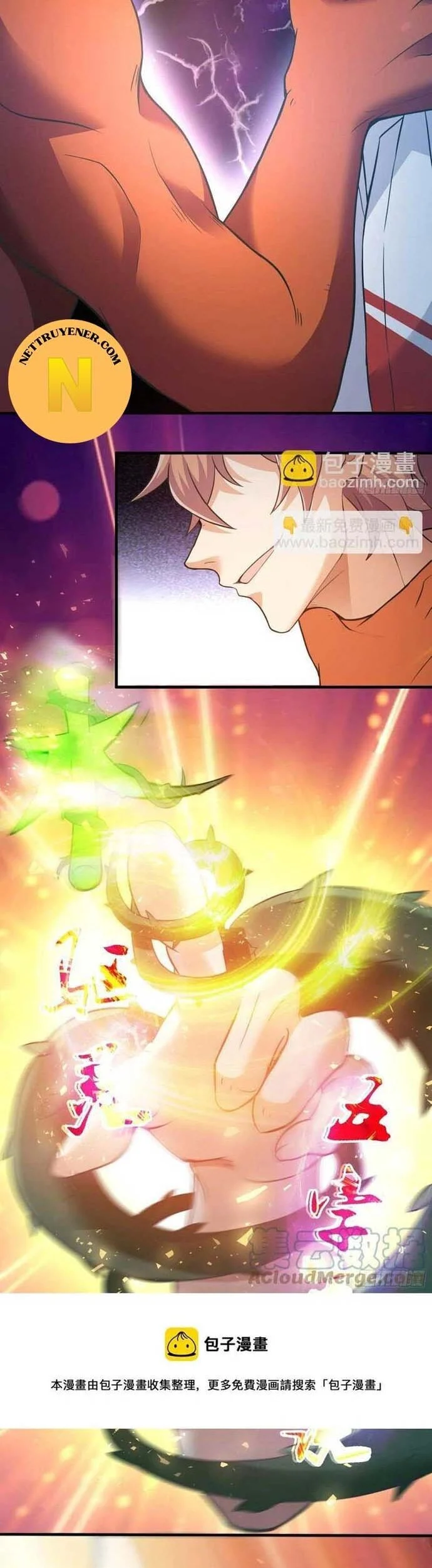 Tiểu Đệ Của Ta Là Yêu Vương Chapter 58 - Trang 2