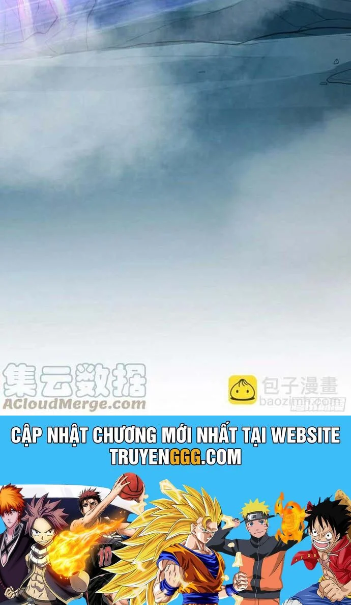 Tiểu Đệ Của Ta Là Yêu Vương Chapter 58 - Trang 2