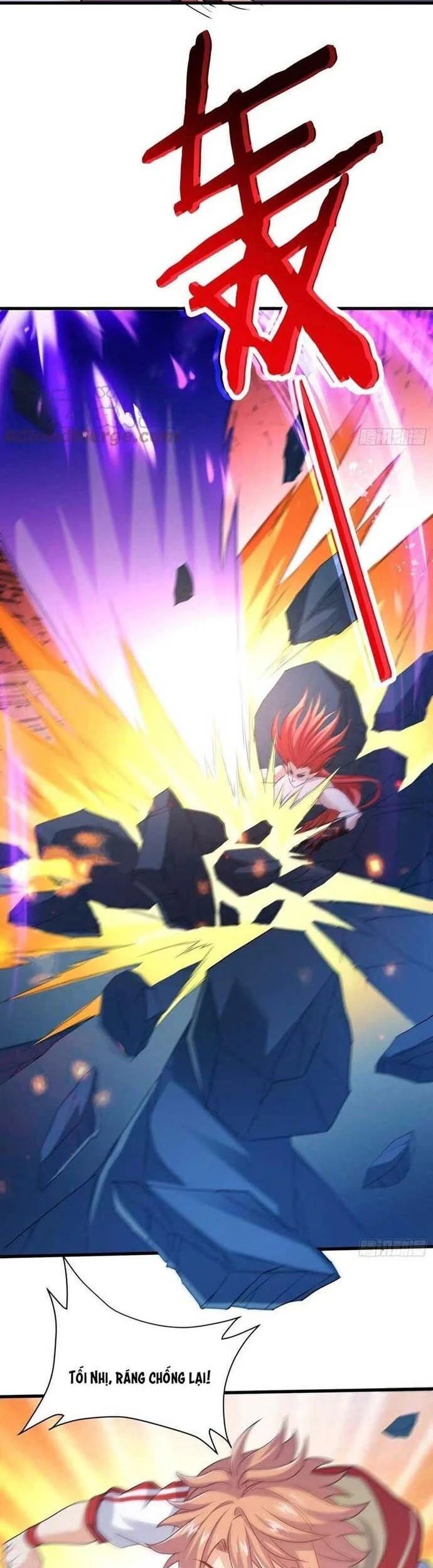 Tiểu Đệ Của Ta Là Yêu Vương Chapter 59 - Trang 2